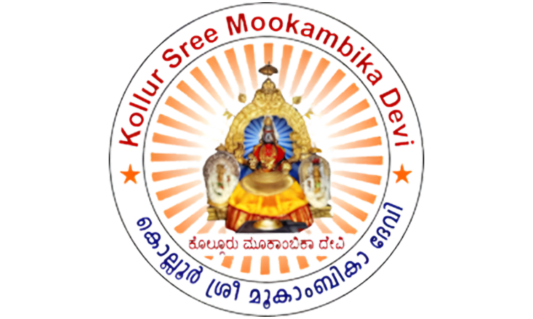 Kollur